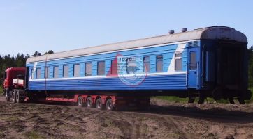 Перевозка железнодорожных вагонов